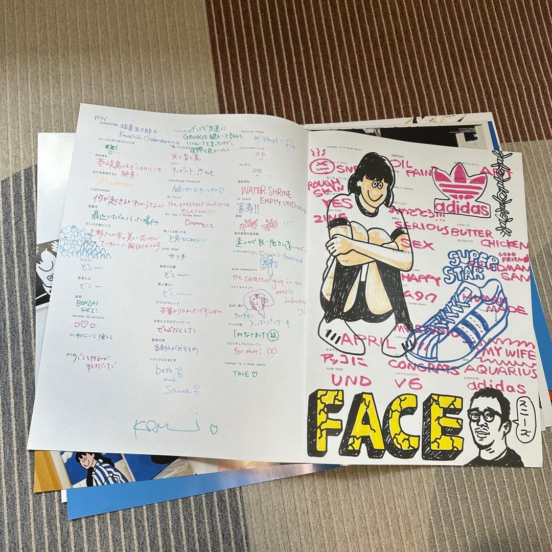 adidas アディダス Super Star 2020 sneeze マガジン