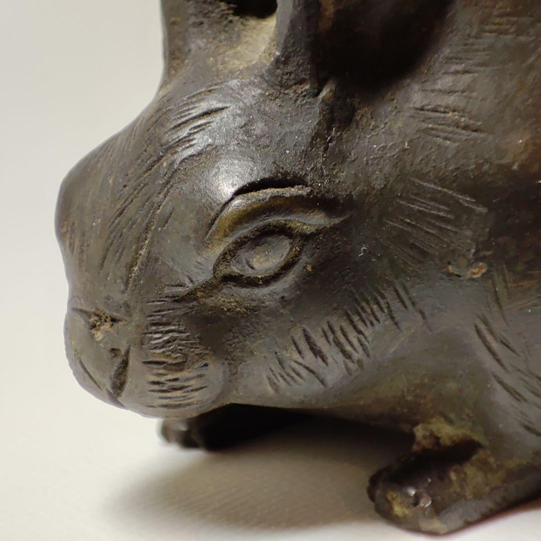 古銅　長耳兎置物　江戸時代