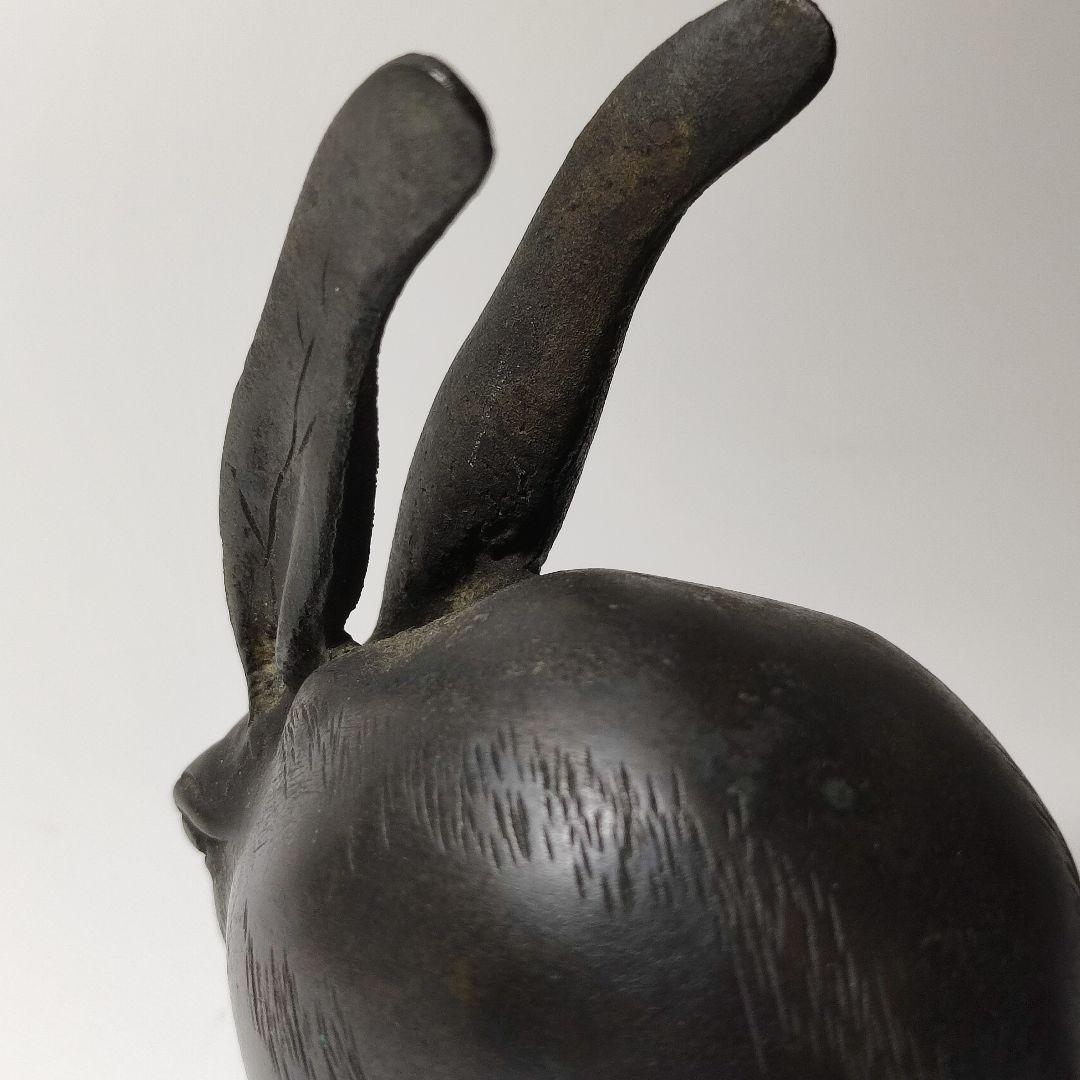 古銅　長耳兎置物　江戸時代