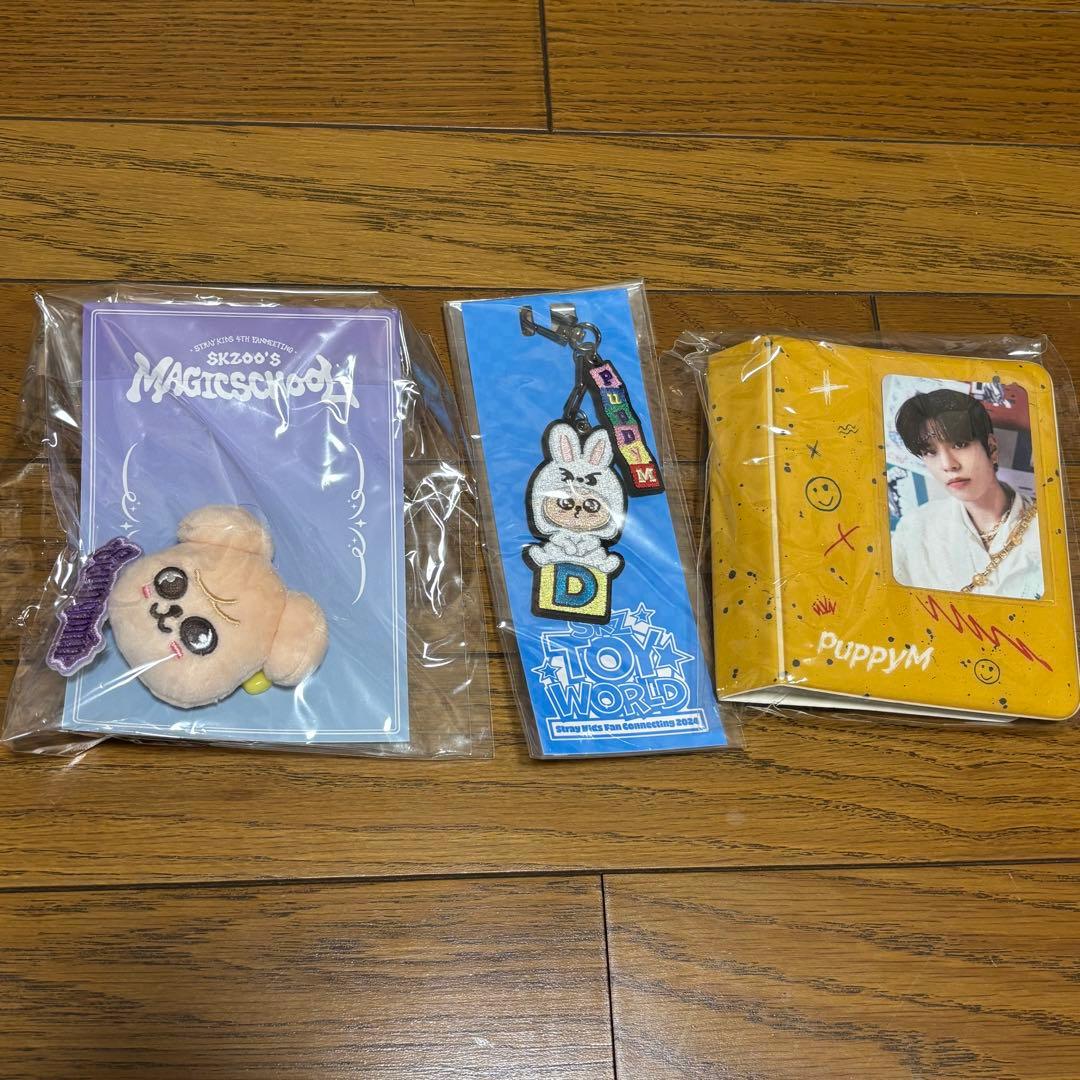 Stray Kids スンミン　puppy m グッズ　まとめ売り