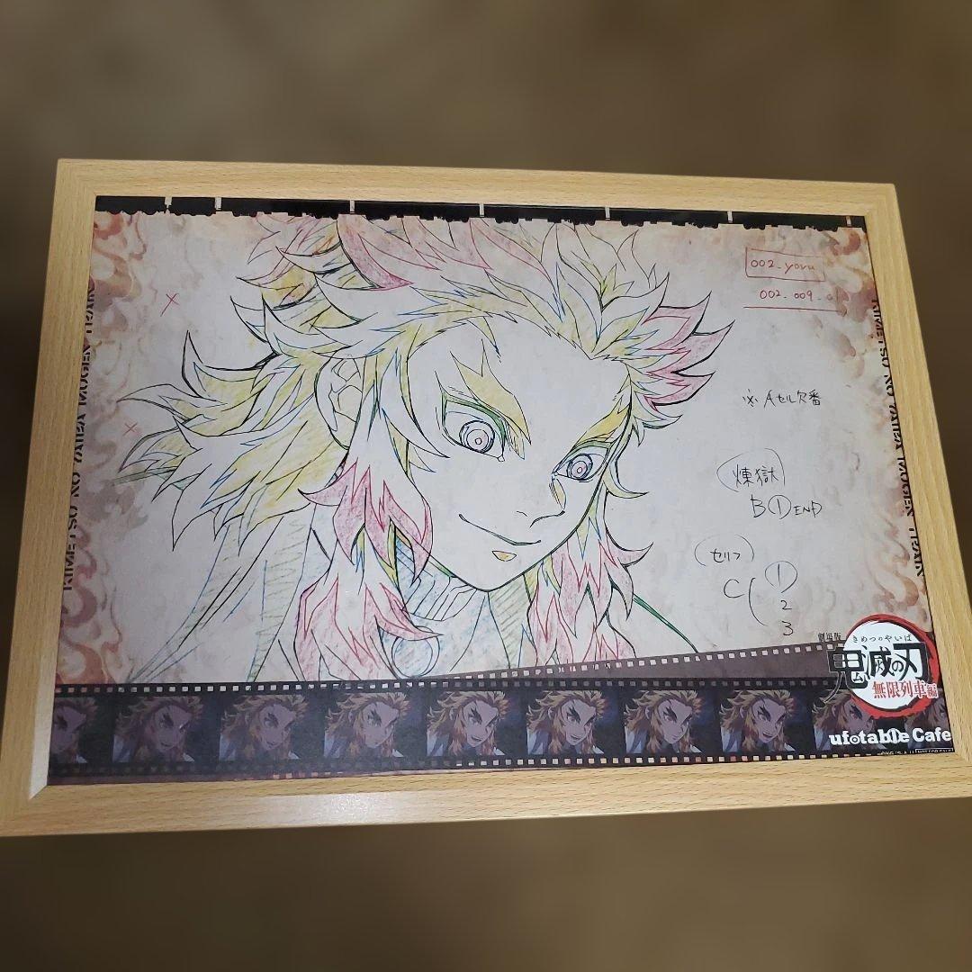 鬼滅の刃　コラボカフェ　煉獄　猗窩座　まとめ売り