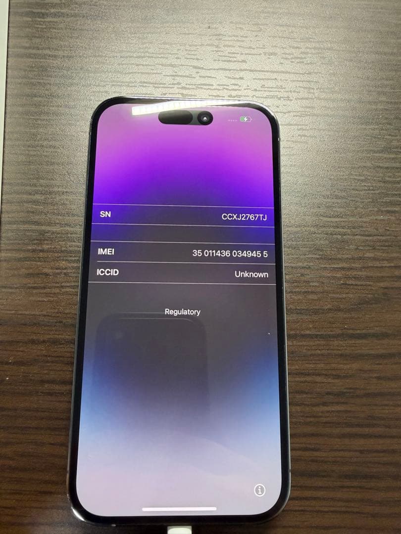 iPhone 14 Pro ディープパープル 256GB simフリー