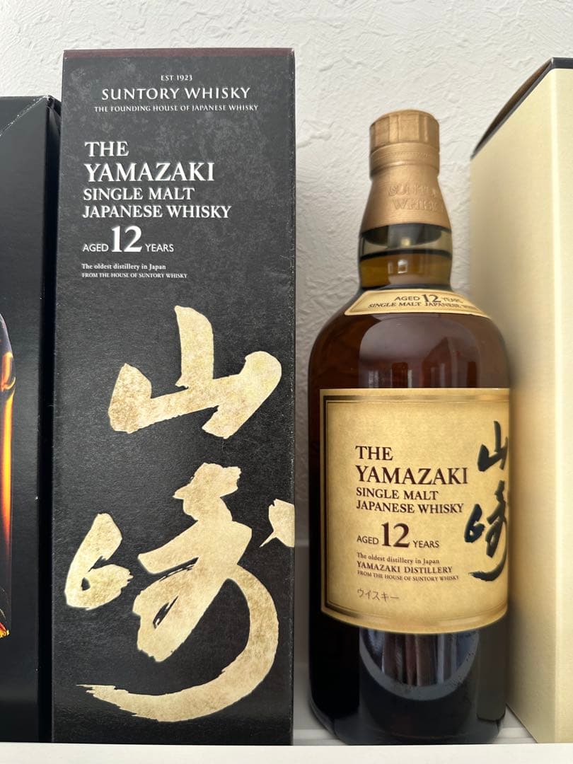 山崎 12年 700ml 新品未開封　シングルモルトウィスキー