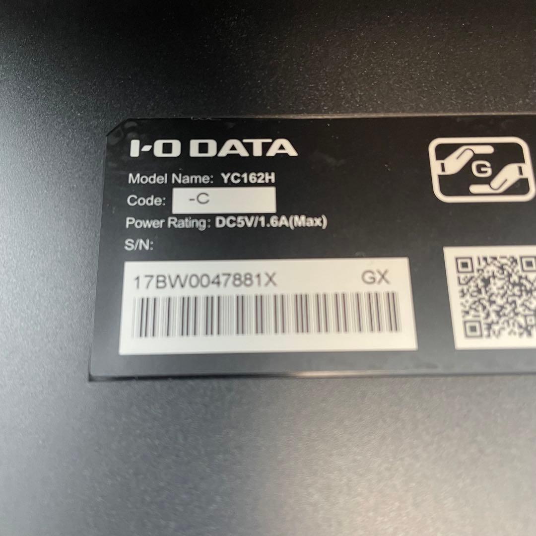 【美品】IODATA モバイルモニター 15.6インチ 持ち運び フルHD