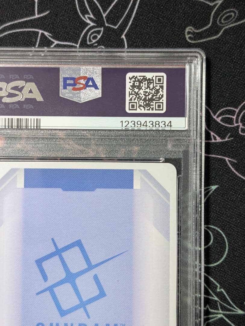 ガンダムカードゲーム β版　スレッタ‪・マーキュリー　パラレル PSA10