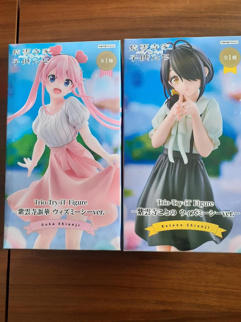 美少女プライズフィギュアセット（19体セット)