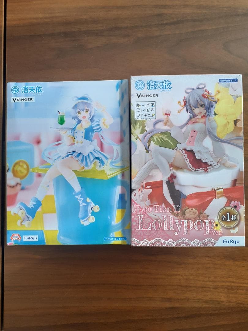 美少女プライズフィギュアセット（19体セット)