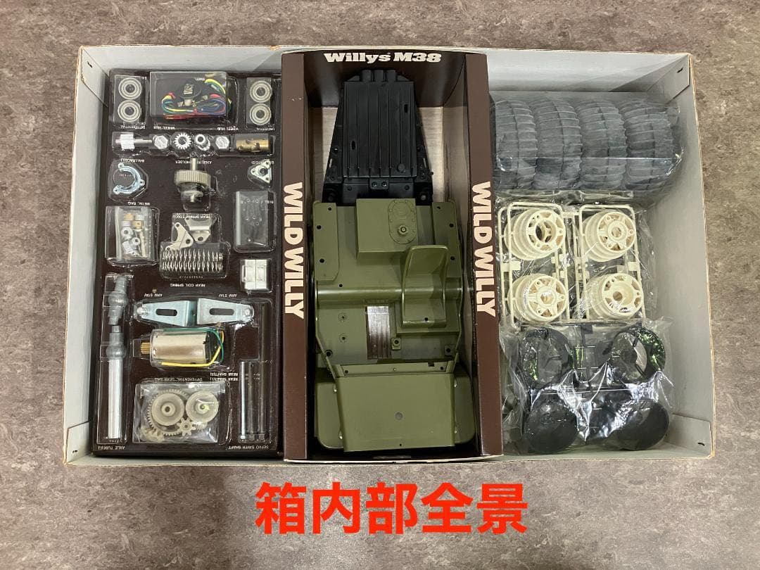 【希少品】TAMIYA タミヤ　ワイルド・ウイリスM38ジープ