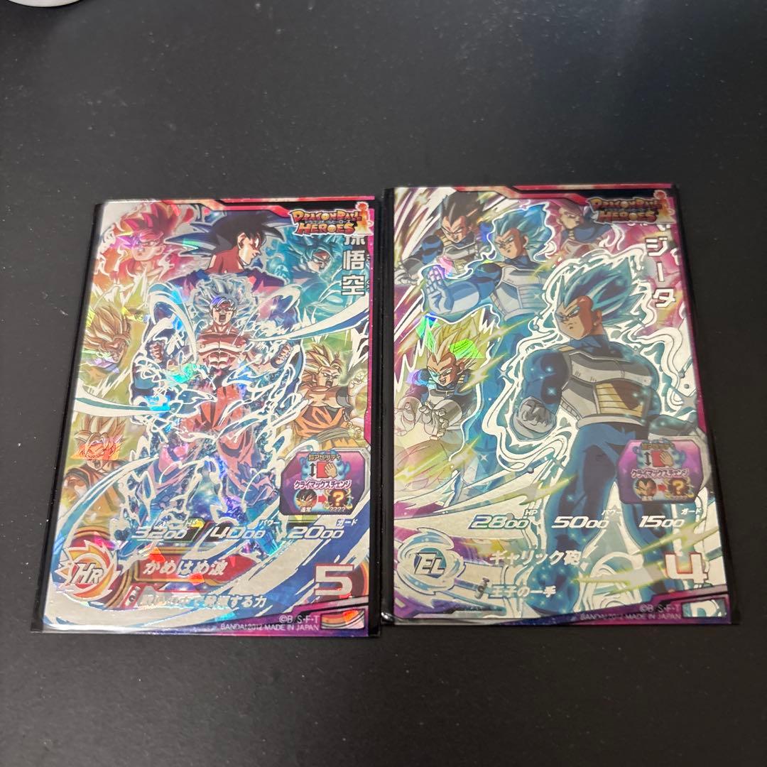 スーパードラゴンボールヒーローズ 孫悟空 ベジータ クライマックスチェンジ