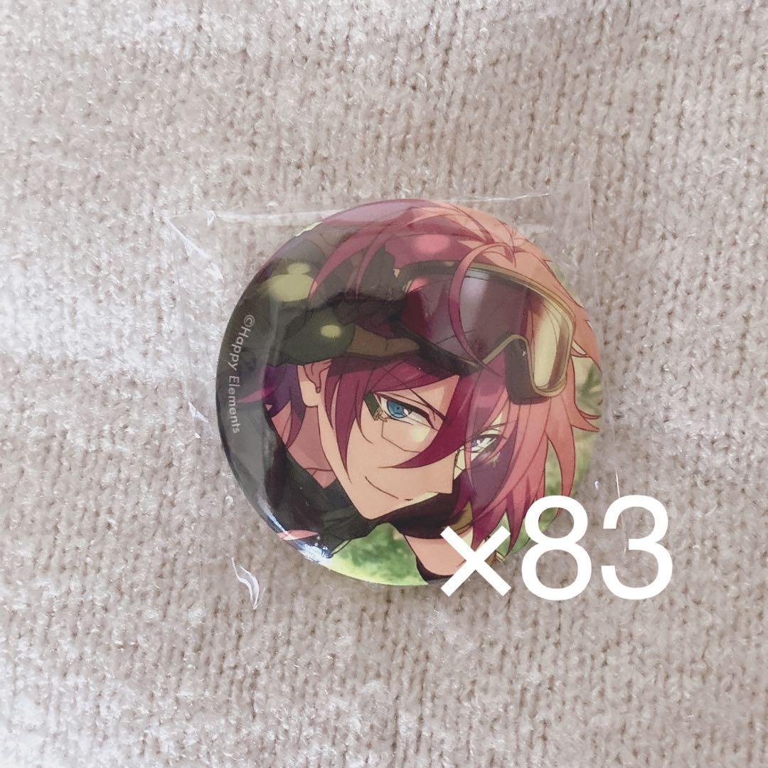 七種茨　缶バッジ　テーマスカウト　番犬