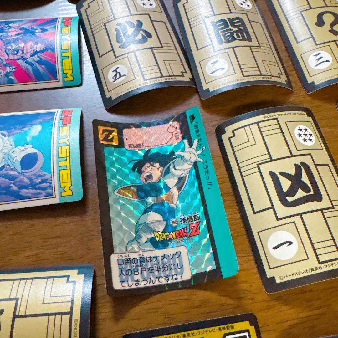 ドラゴンボールトレーディングカードキラ（隠しキラ）約38枚セット