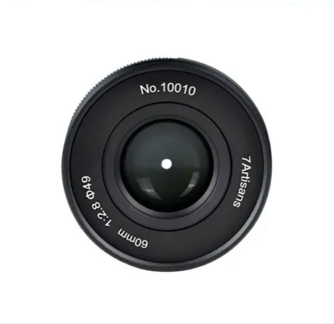 七工匠 7Artisans 60mm f2.8 Macro II Zマウント