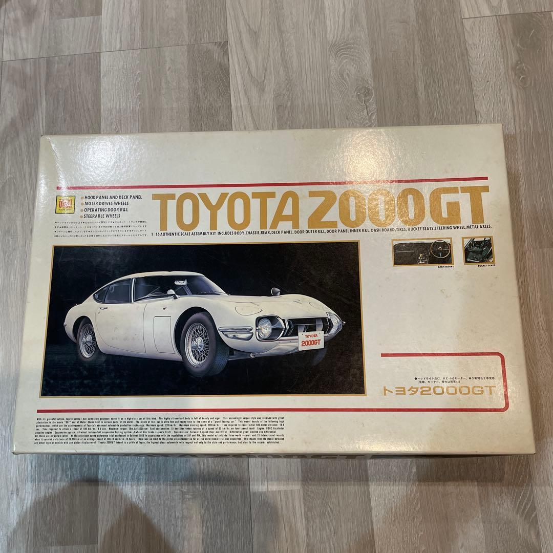 オオタキ1/16トヨタ2000GT