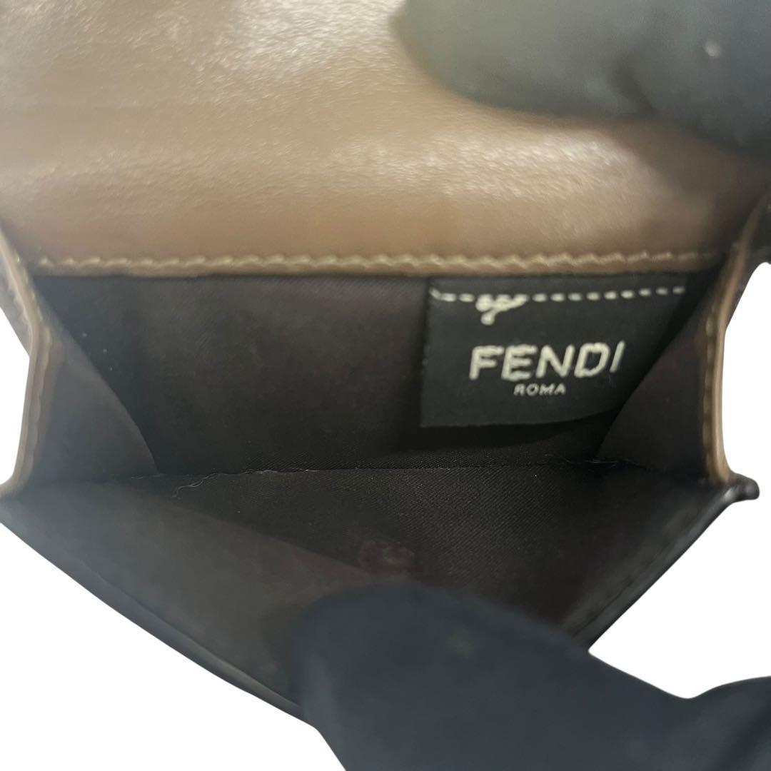 希少✨フェンディ 三つ折り財布 FFロゴ エンボス エフイズ ブラウン 茶色