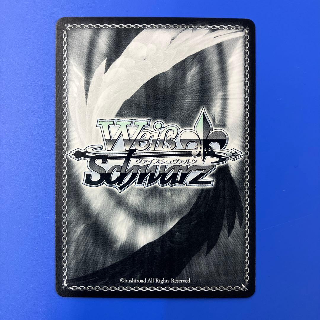 ヴァイス SP わたしが一番！ 花海咲季 サイン 学園アイドルマスター