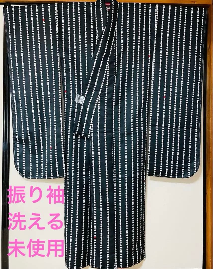 振袖 黒地 着物 袷 洗える 新品 未使用 ブラック おしゃれ 縦縞 トランプ