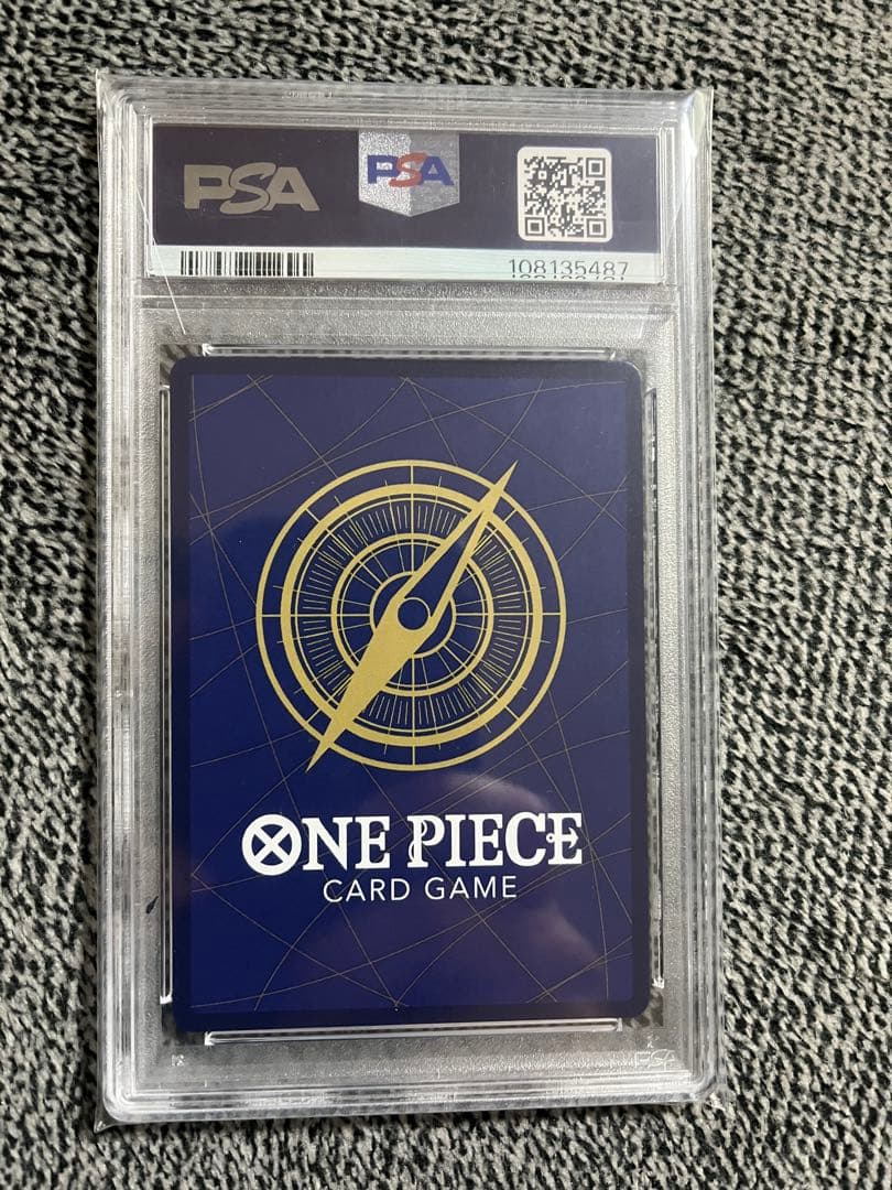 PSA10 ウタ 優勝記念品 フラッグシップ　OP09-002 R psa10