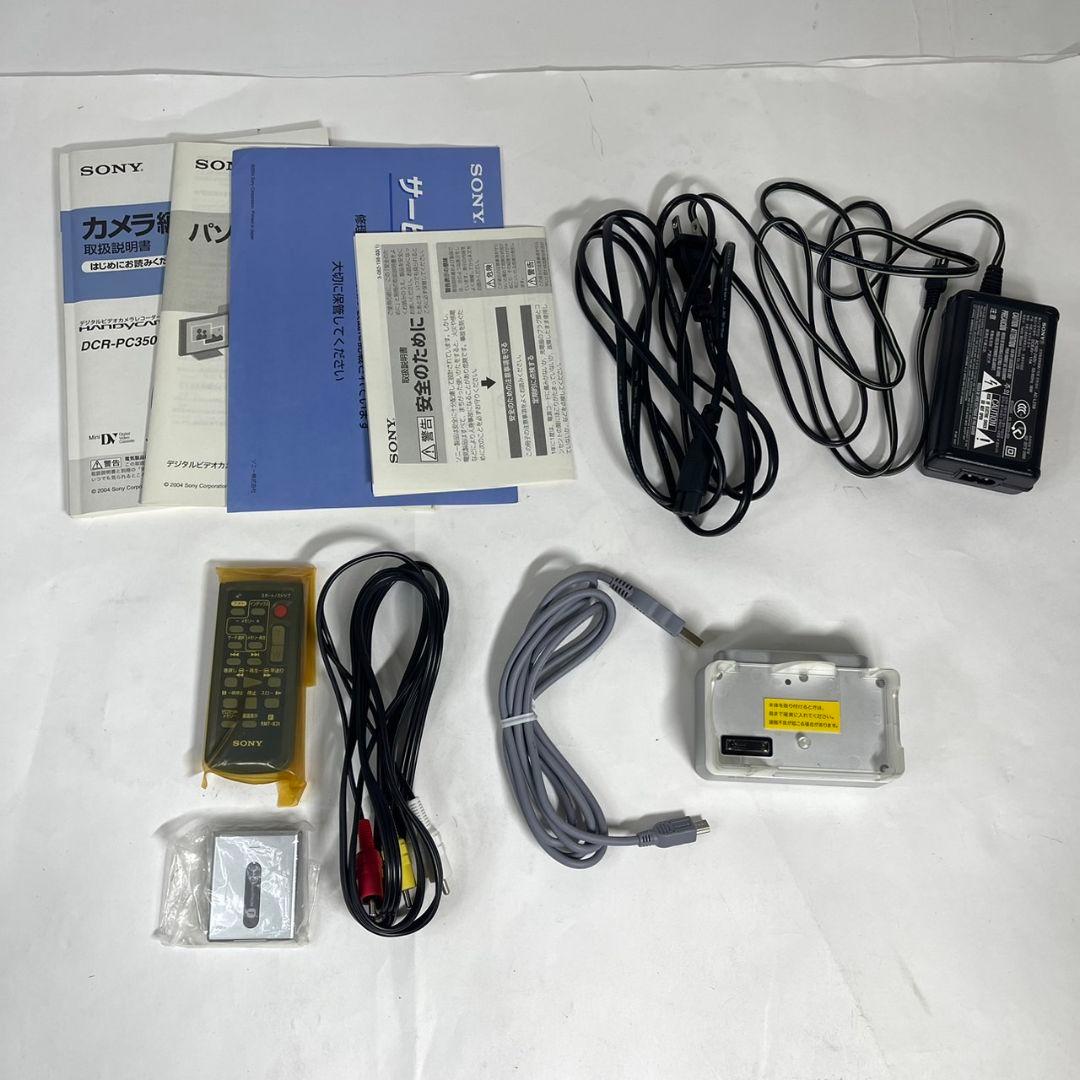 【美品】SONY　DCR-PC350　MiniDV対応　化粧箱付き