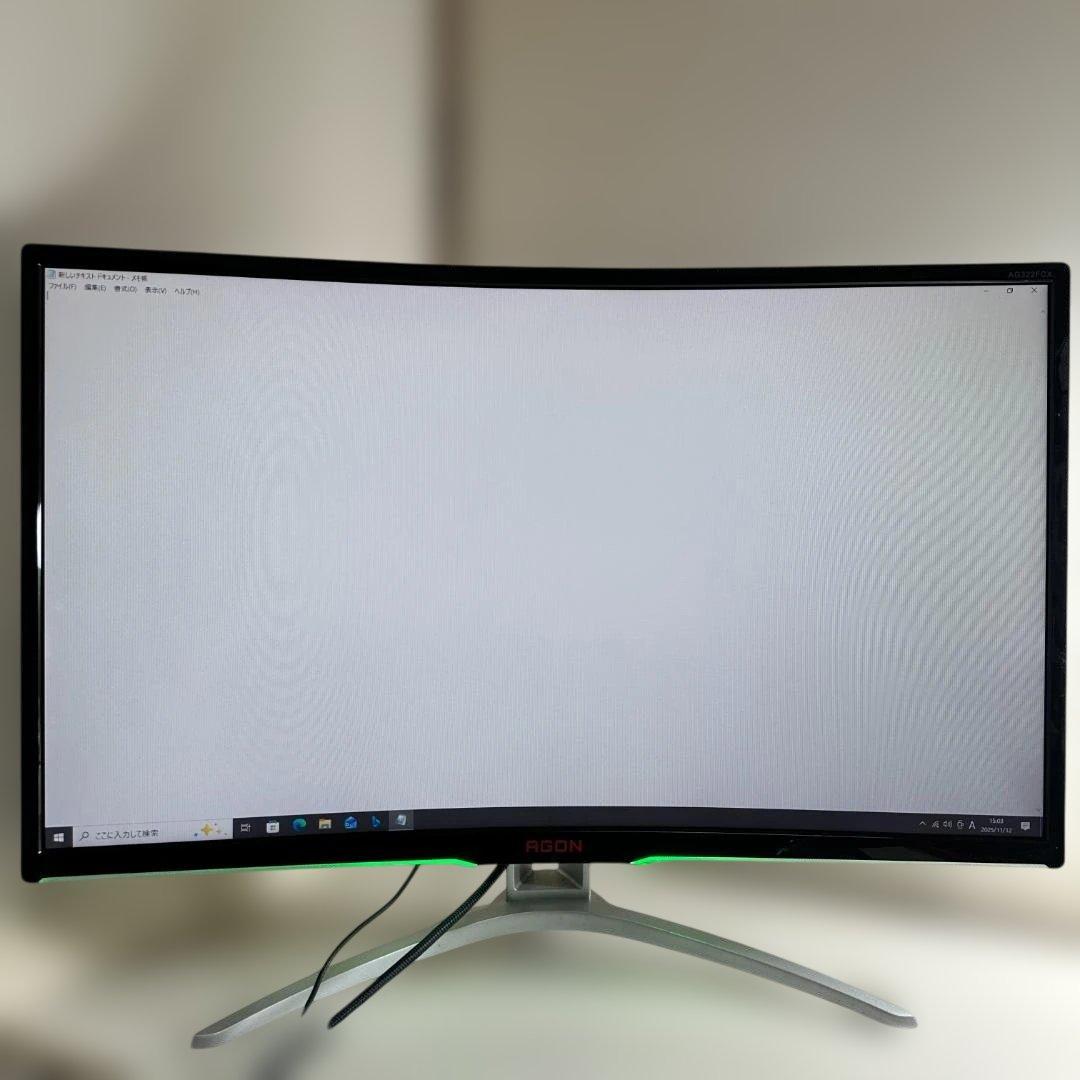 144Hz 31.5インチ ゲーミングモニター