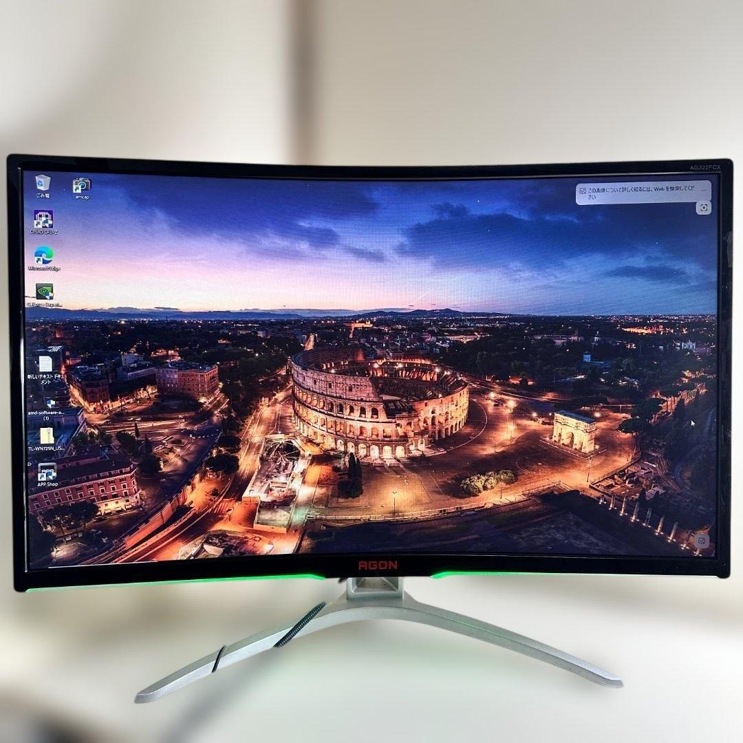 144Hz 31.5インチ ゲーミングモニター