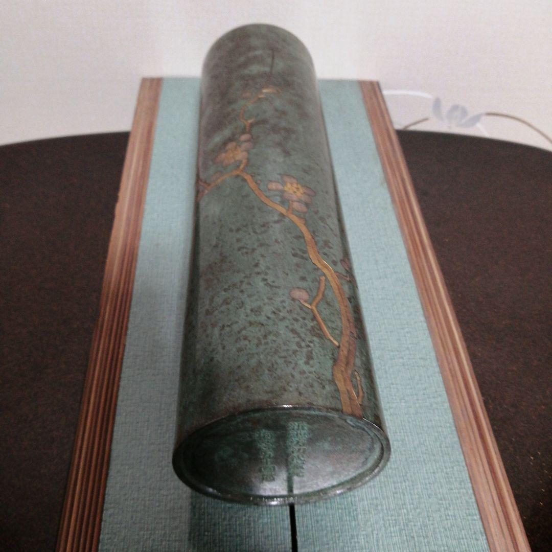 花瓶【新池坊初代家元、梅寧50回忌記念品】