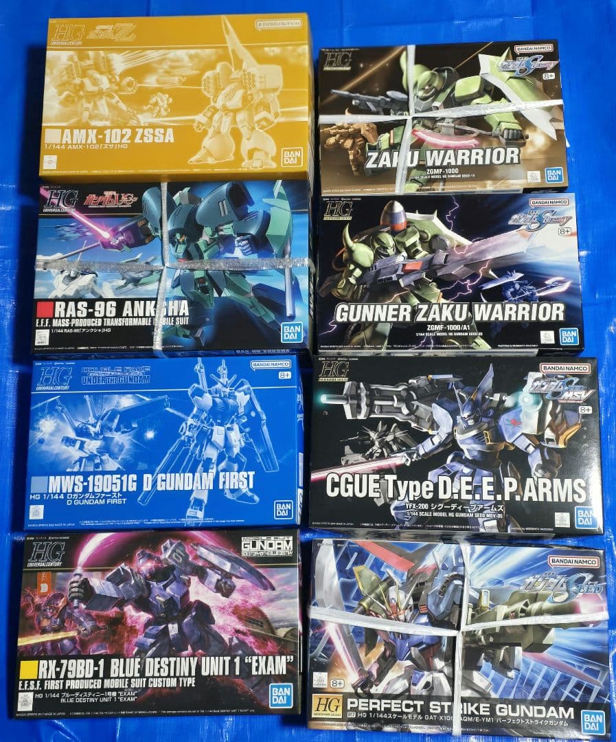 ガンプラ　まとめ売り　未組立　少し値下げ済み