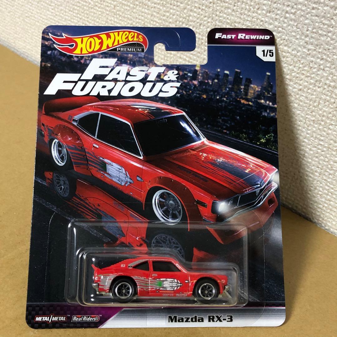 ホットウィール　ワイルドスピード　プレミアムボックス　FAST REWIND