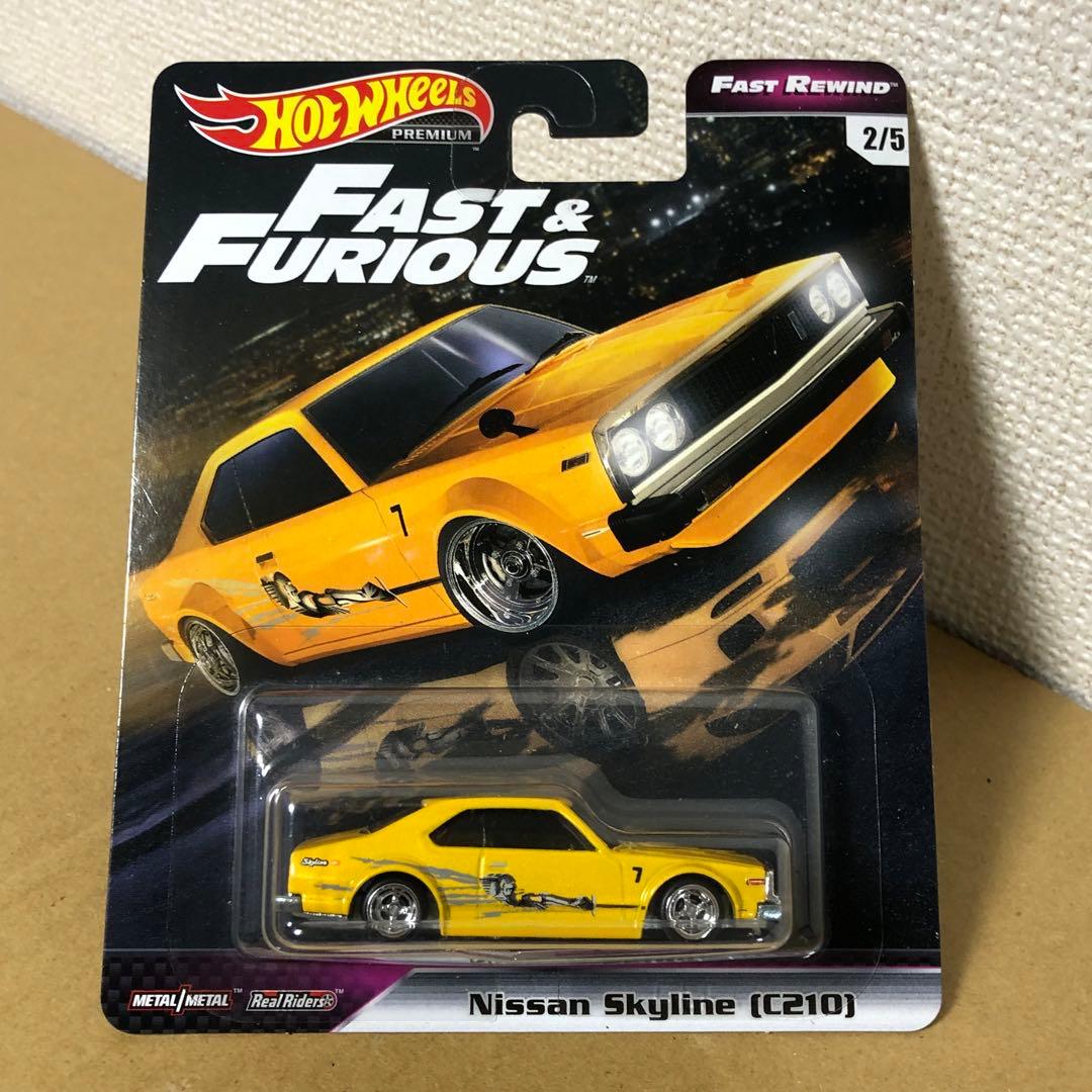 ホットウィール　ワイルドスピード　プレミアムボックス　FAST REWIND