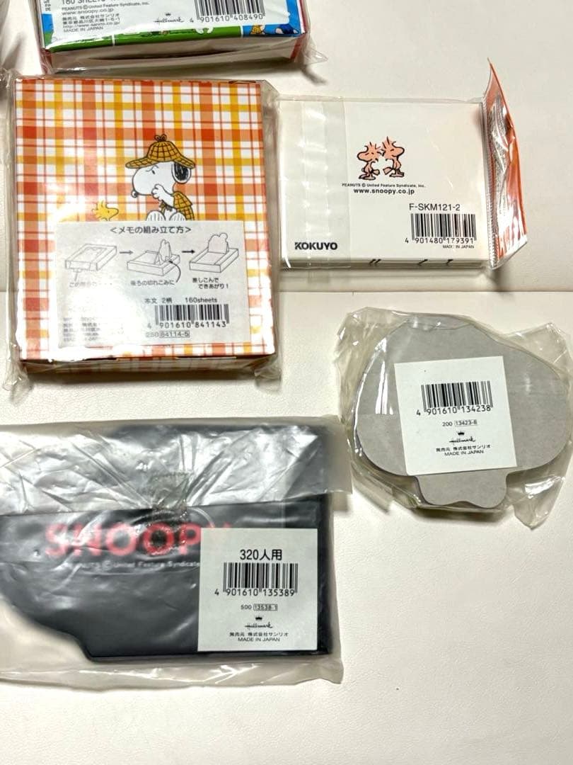チ*ん様 スヌーピー メモ帳 文房具 7点セット