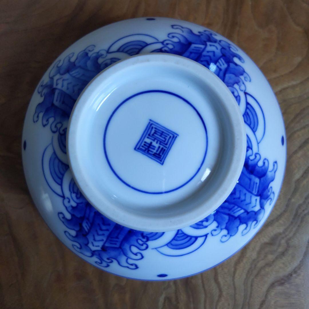 抹茶茶碗　手塚祥堂　作　染付黄彩竜文　表千家　裏千家　平安　【匿名配送】