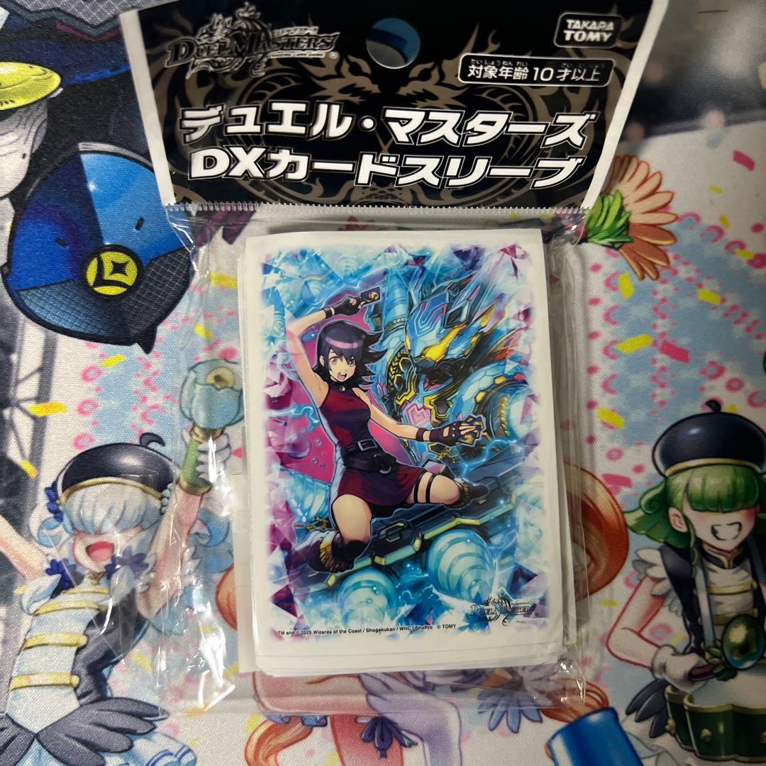 青単サイバー　3重スリーブ・ルードザーナ・予備スリーブ付き