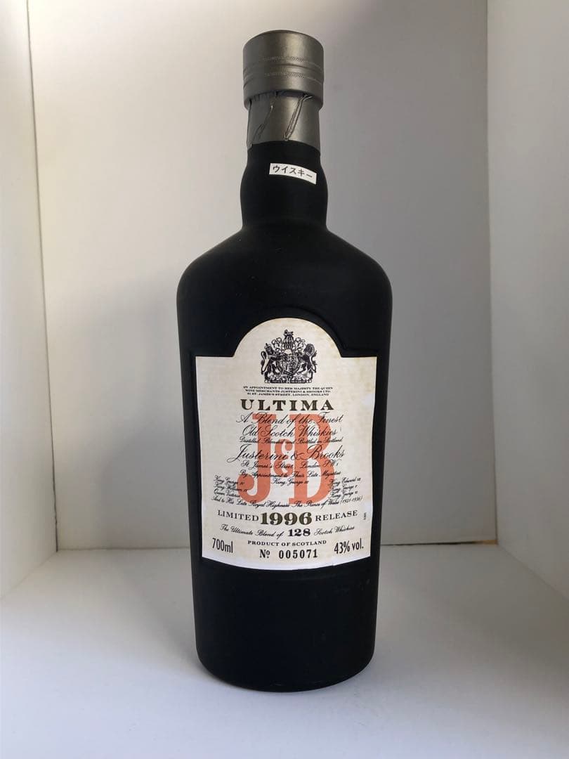 古酒　幻のJ&B ULTIMA 1996年リリース ウイスキー