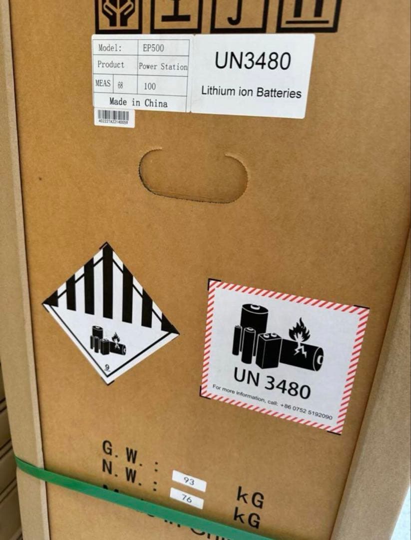 可搬型蓄電池 ポータブル電源 蓄電池 ブルーティ BLUETTI EP500