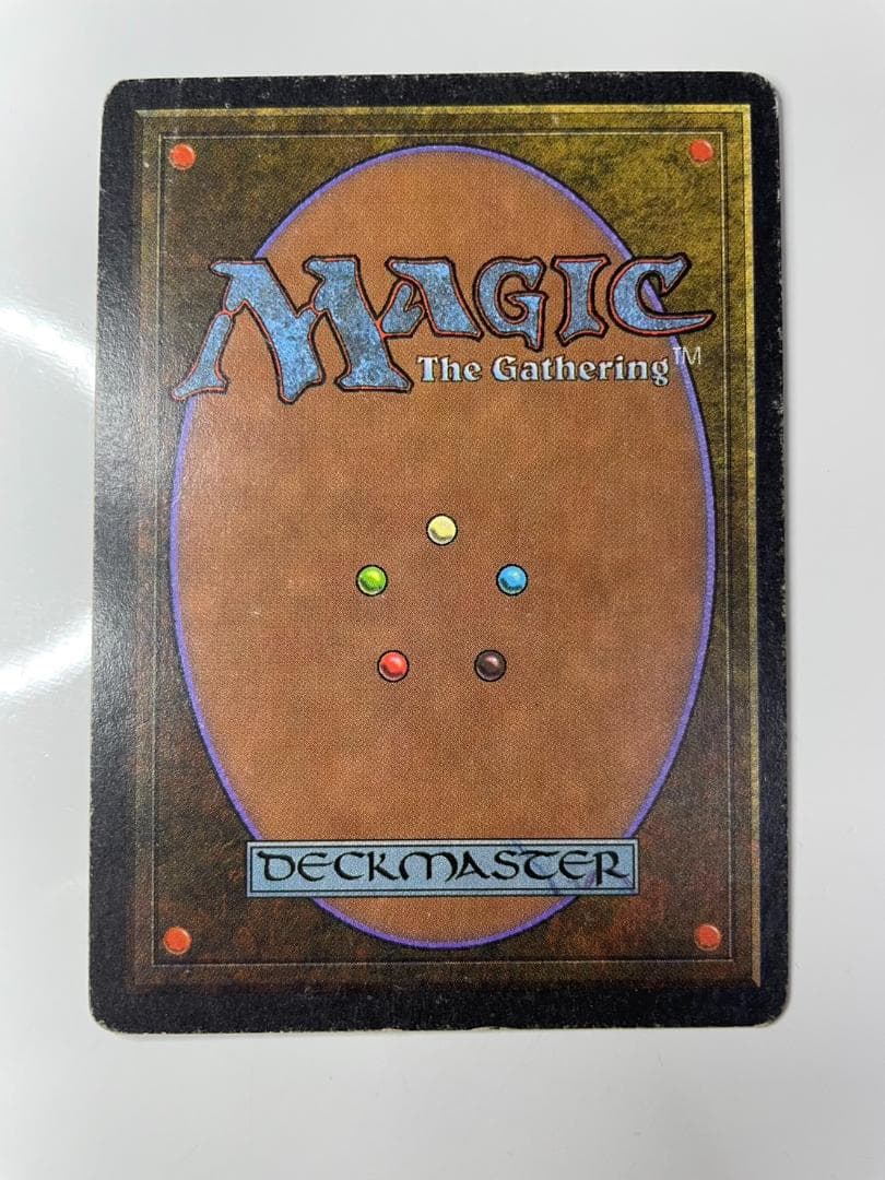 Wheel of Fortune　英語版