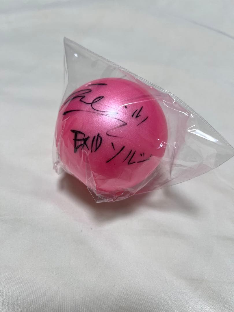 EXID ソルジ　サインボール