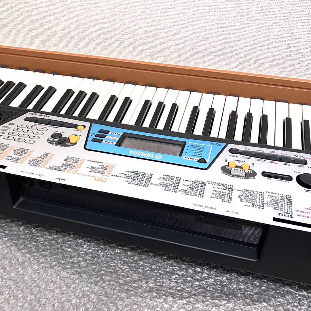 YAMAHA ヤマハ　電子ピアノ　電子キーボード　PSR-170⭐️美品♪大特価⭐️