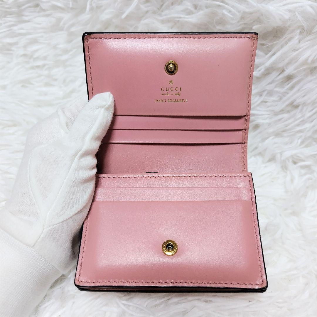 レア美品✨グッチ◇日本限定モデルチェリー二つ折り財布ピンクシマレザーゴールド金具