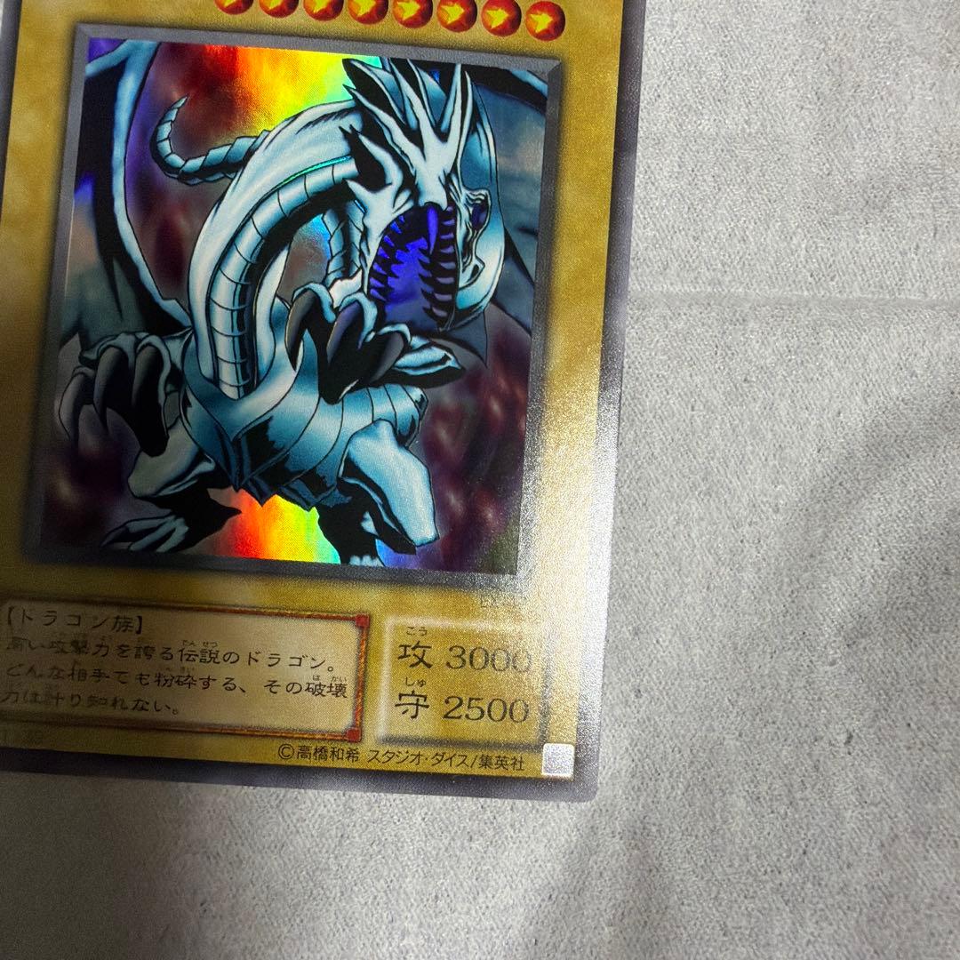 遊戯王OCG デュエルモンスターズ EX-R 対戦用 セット