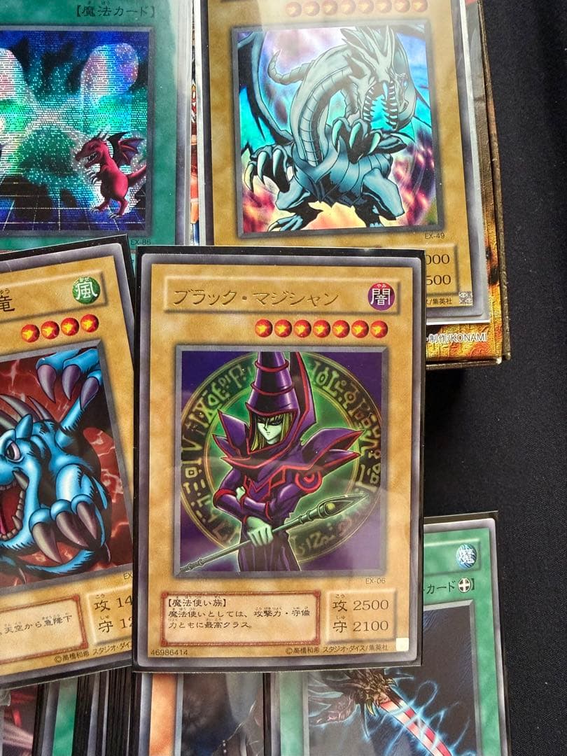 遊戯王OCG デュエルモンスターズ EX-R 対戦用 セット