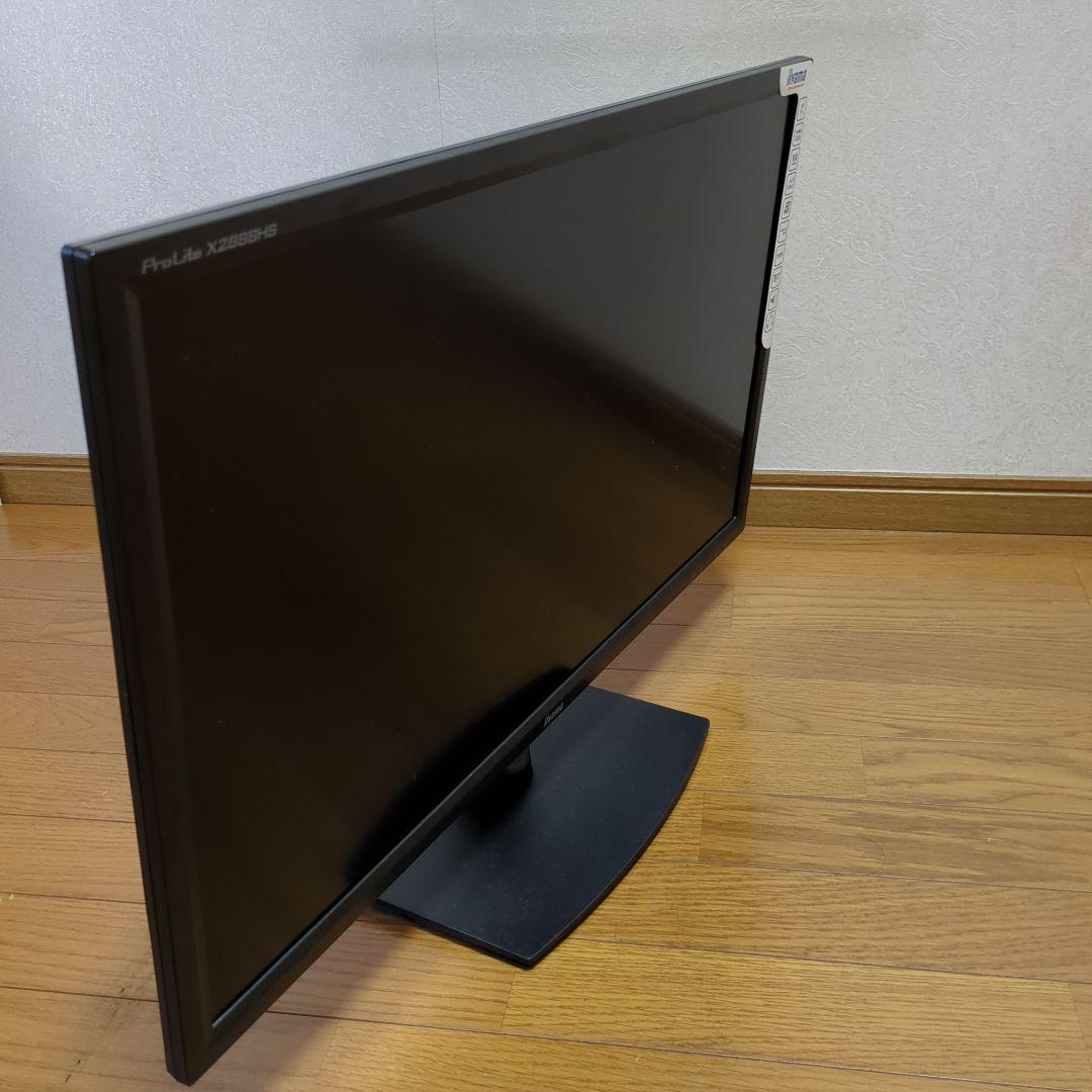 iiyama ディスプレイ モニター X2888HS-B1 28インチ