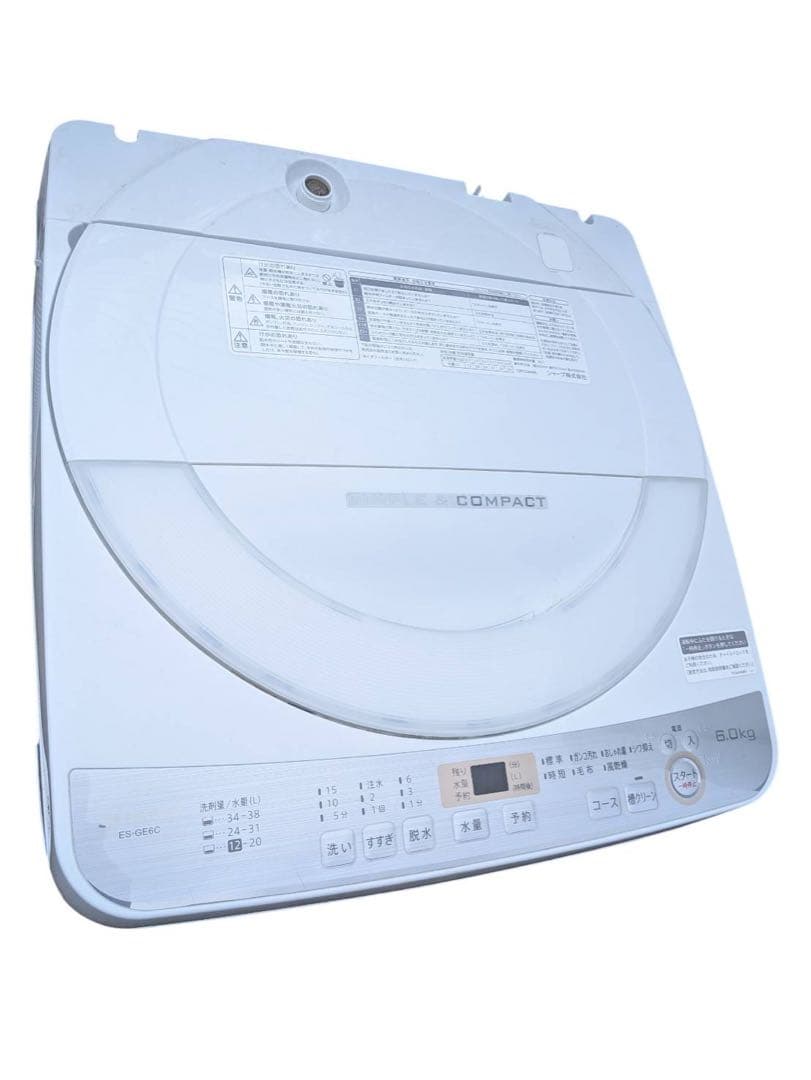 シャープ　SHARP 生活家電3点セット　近県配送設置無料