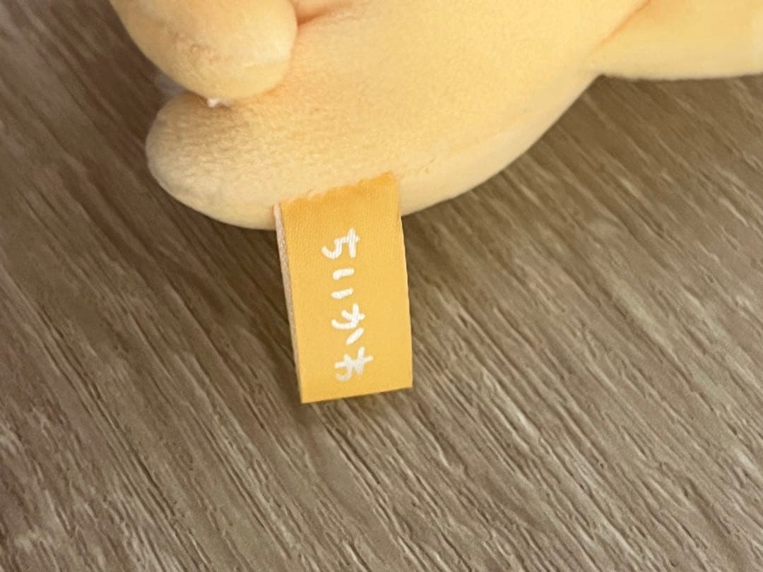 ちいかわ　森のキノコぷちマスコット　ハチワレ　うさぎ