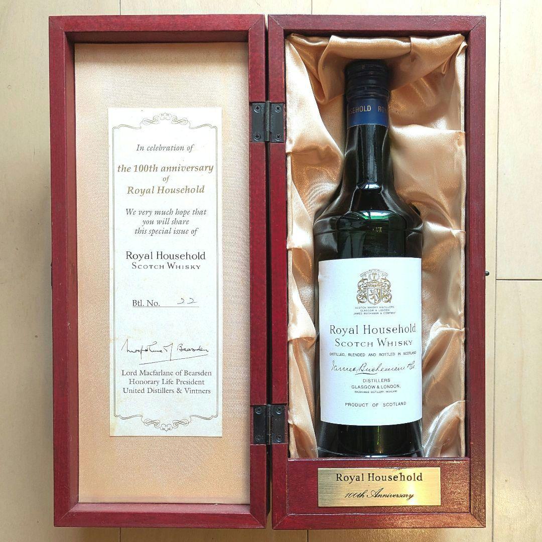 未開栓　ロイヤルハウスホールド 100周年記念ボトル 750ml 木箱付き特級