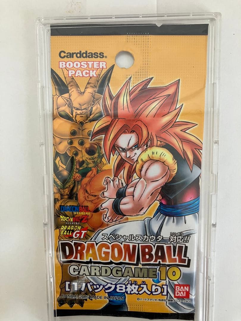 ドラゴンボールカードゲーム　1パック