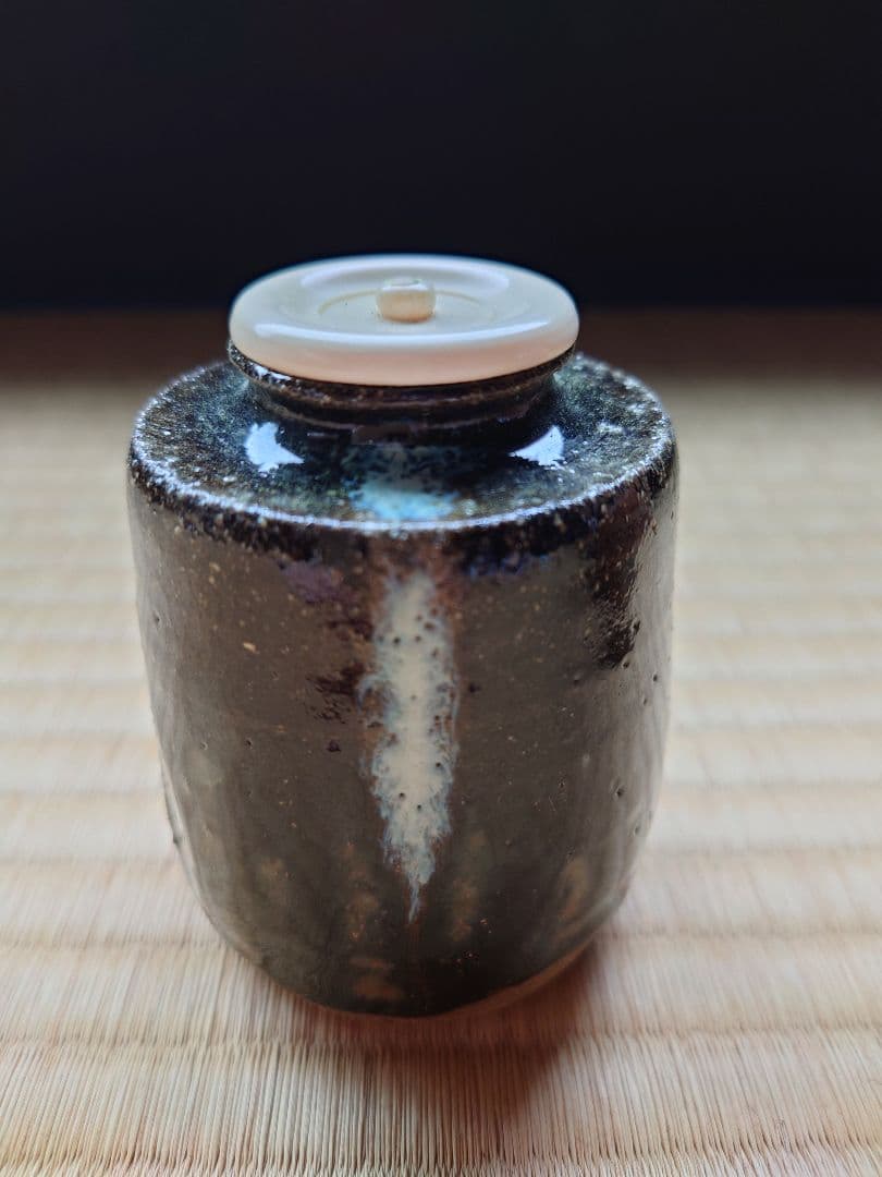 朝鮮唐津茶入、兼中斎ヘラ入り、徳沢守俊作