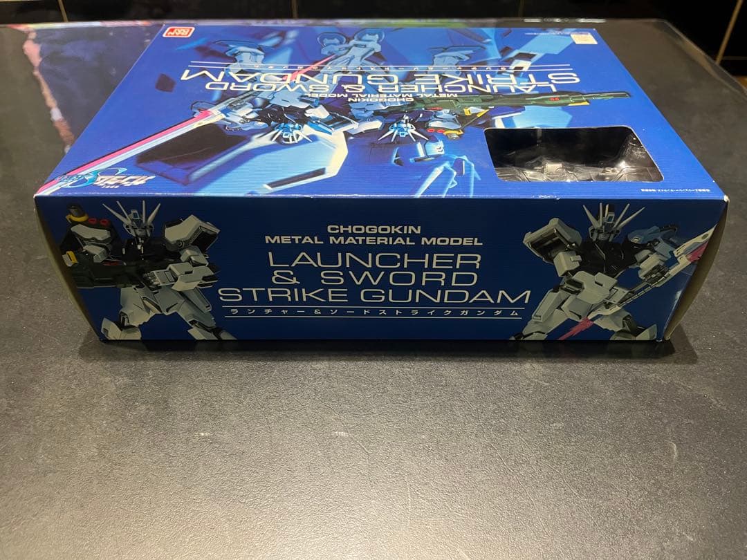 【未開封】超合金　メタルマテリアルモデル　ストライクガンダム　セット
