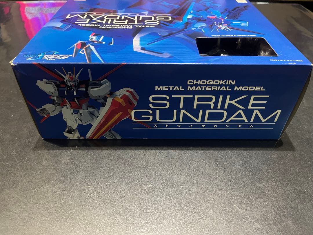 【未開封】超合金　メタルマテリアルモデル　ストライクガンダム　セット