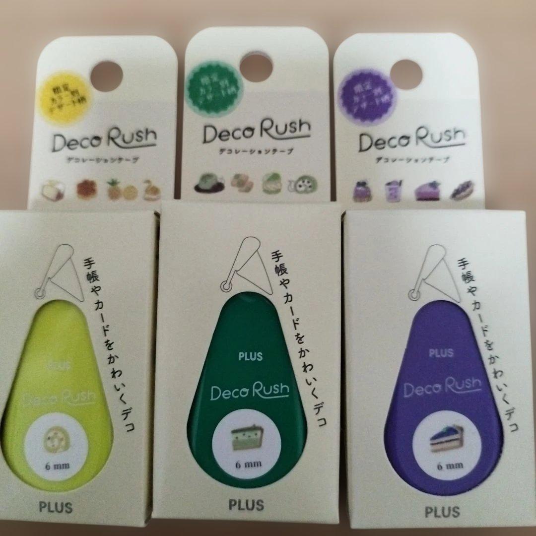 デコラッシュ 限定 デザート デコラッシュ まとめ売り