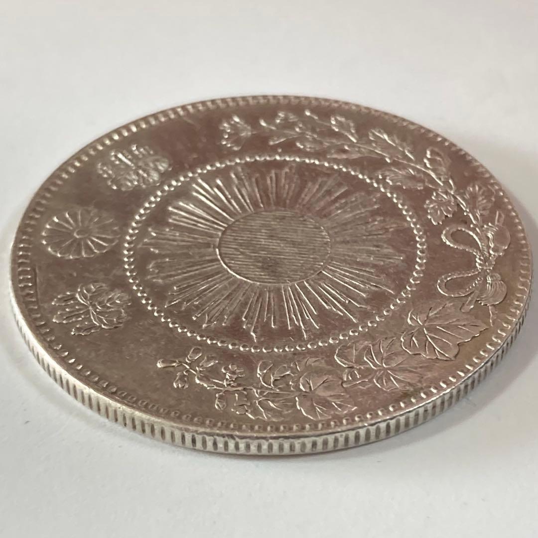 珍品　手変り【短陽光】旭日竜大型50銭銀貨　明治4年　前期　ハネ本　軽クリーン