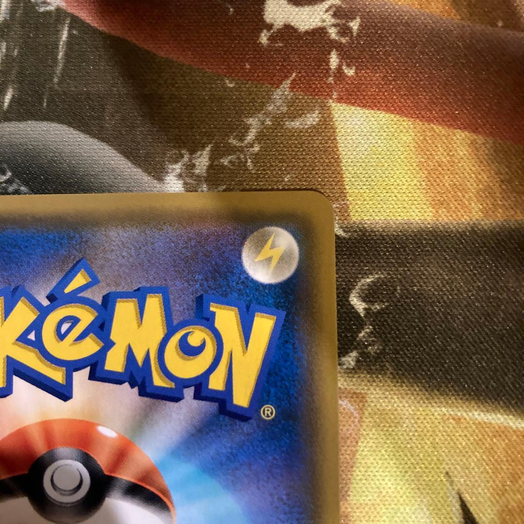 ★ レシラム&リザードンgx sa